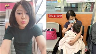 台八女星批急診室「亂七八糟」遭轟道歉了