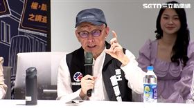 ▲曹興誠出席「反共護台志工聯盟」全台大罷免第三階段行動記者會。（圖／翻攝畫面）