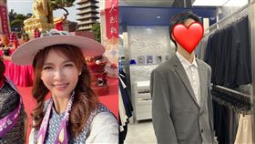 氣象主播王淑麗的兒子超帥。（圖／翻攝自臉書）