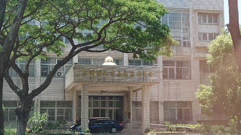 地檢署偵辦民進黨立委陳冠廷罷免案不實連署案,專案小組5日到國民黨嘉義縣黨部執行搜索。(中央社)