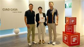 以「A Window to the Forest」打造人文與自然的共鳴之境（業配勿用）