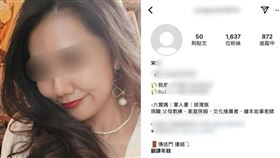 虐童,死亡,5寶媽