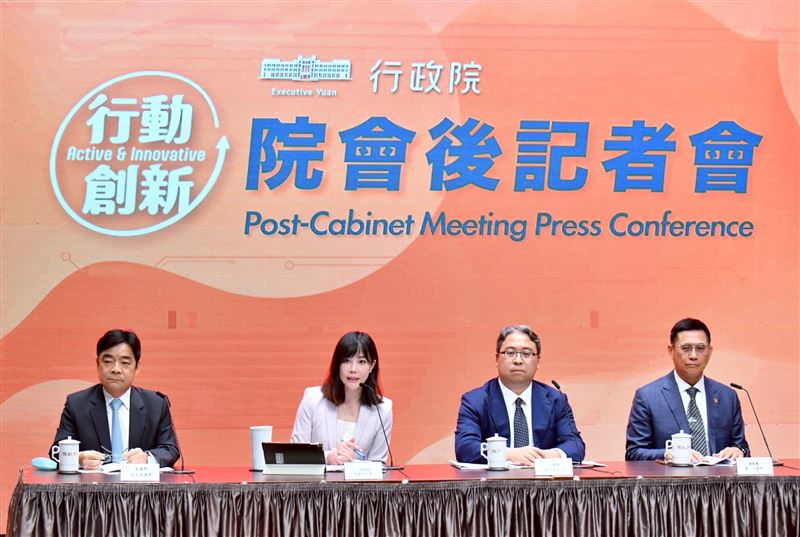 行政院院會後記者會。（圖／行政院提供)