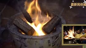 ▲白沙屯媽祖的火缸採用特殊古法製作。（圖／寶島神很大）