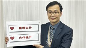 對於「找錢摸食物」恐罰2億新規，姜至剛提出「輔導先行 合作提升，發揮創意 食安共好」16字箴言。（圖／記者簡浩正攝影）