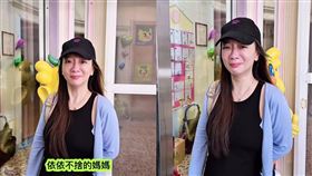 玉兔送兒子上學，竟爆哭不已。（圖／翻攝自玉兔IG）