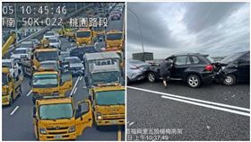 國道,五楊,連環撞,安全距離（圖／翻攝畫面）
