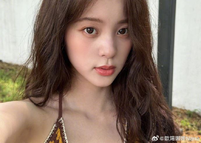 歐陽娜娜遭陸委會列為重要行政查核對象。(圖/翻攝自歐陽娜娜微博)