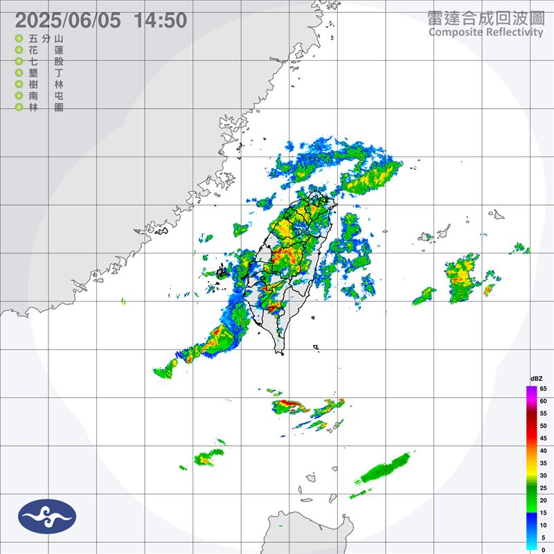 氣象署在今(5)天15:00發布豪雨特報。(圖/翻攝自氣象署)