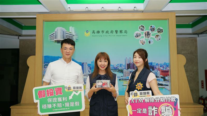 市警察局特別邀請在台灣與日本兩地皆具高人氣的日籍Youtuber「高雄媳婦Mana」拍攝反詐騙短片。(圖/翻攝畫面)