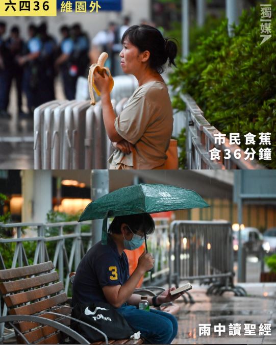 六四事件36周年，港警大陣仗在維多利亞公園附近逮捕「可疑」民眾。（圖／翻攝自獨立媒體官方IG）