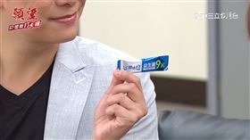 換季不擔心！8點檔女神靠這調整體質