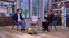 嘉義大林慈濟醫院院長賴寧生。（圖／話時代人物提供）