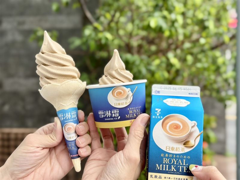 「皇家奶茶」口味每口都能品嚐到奶香與茶香融合。(圖/品牌業者提供)