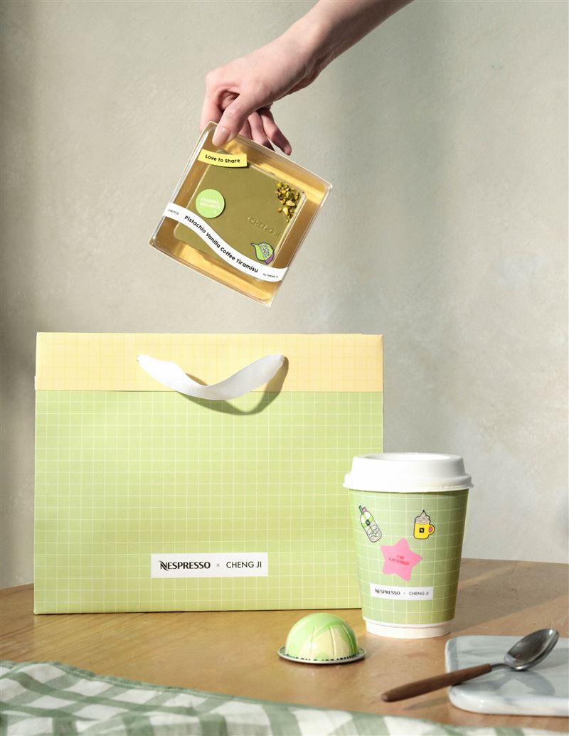 Nespresso攜手承繼CHENG JI推出聯名「開心加倍夏日外帶組合」。(圖/品牌業者提供)