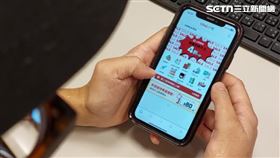 網購　酷澎 Coupang　圖／資料照