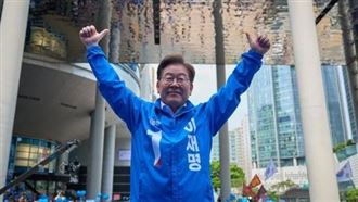 獨家書摘／李在明當選總統　臺贏韓策略曝