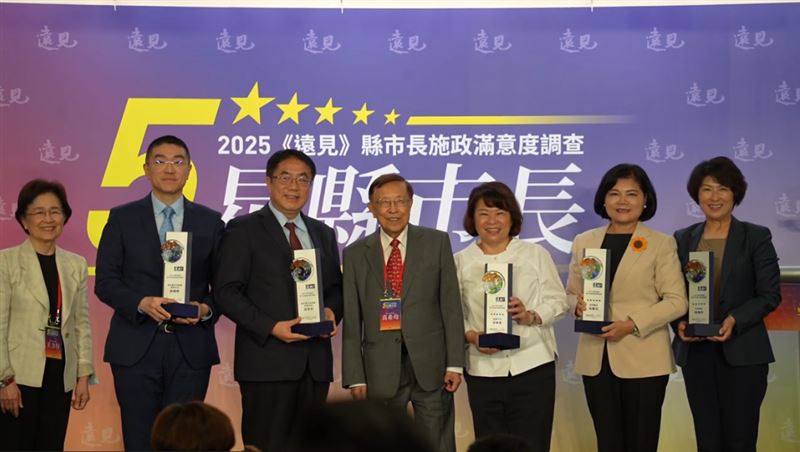 市長們共同合影。(圖/翻攝畫面)