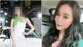 文 牛奶針昏迷1800