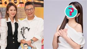 沈玉琳、白家綺。（圖／翻攝自臉書）