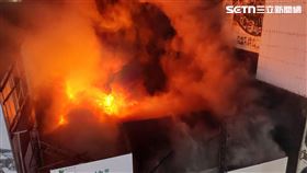 嘉義,火警,倉庫,車站