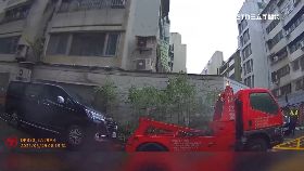 文 睡翻被拖怒1800