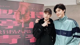 前SpeXial團員閃兵被逮！羅宏正傳訊關心