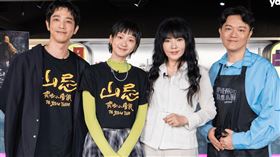 劉以豪(左起)、袁澧林、唐綺陽、Soac（圖／《Yahoo唐綺陽談星私廚》提供）