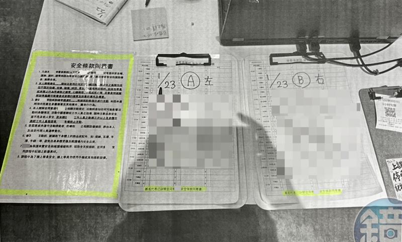 滑雪教室摔傷人　業者辯「無疏失」拒賠償