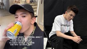 孫生（圖／翻攝自孫生IG）