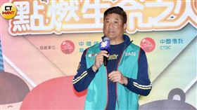 中國信託慈善基金會董事長辜仲諒因涉澄清湖大樓購地案，被限制出境、出海。（圖／方萬民攝）