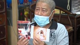 女大生,清寒,打工,柬埔寨,詐騙集團,豬仔,台中（圖／翻攝畫面）