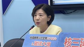 ▲國民黨團「核電歸零 賴政府準備好了?」記者會，王育敏、葛如鈞出席。（圖／記者蘇晏男攝影）