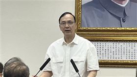 ▲國民黨主席朱立倫28日中常會致詞轟中正路改路名及聲援柯文哲。（圖／記者蘇晏男攝影）