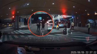 新／「黑名單」白牌車害客摔　航警出手了