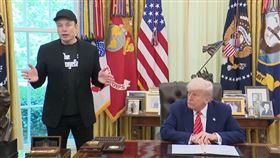 ▲川普、馬斯克於白宮橢圓辦公室召開記者會。（圖／翻攝自川普Truth Social）

