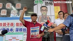 雙罷劫,徐尚賢,徐國祥,朱磊,黃晃枝,監視器