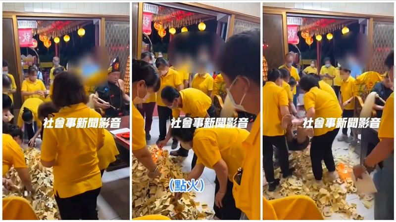 紙錢鋪滿信徒全身再點火,接著再將人抬出門外,祭改儀式引起網友討論。(圖/翻攝社會事新聞影音)