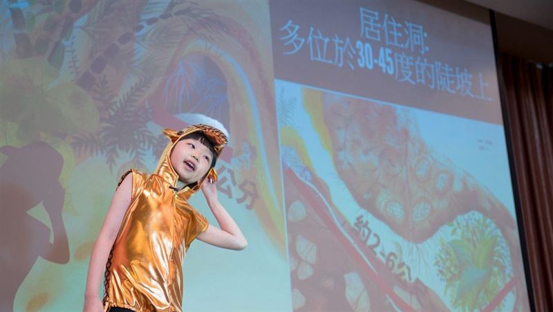 永續獎全球開戰！再興國小狂掃7獎