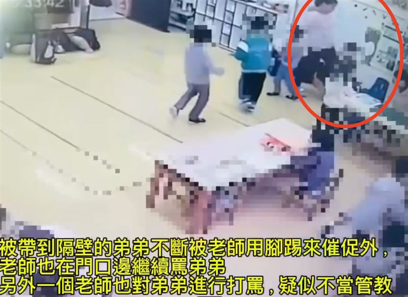 家長指控唸小班的兒子遭到不當對待。（圖／桃園市議員黃瓊慧提供）