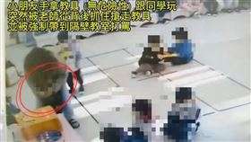 體罰,幼兒園,黃瓊慧,桃園（圖／桃園市議員黃瓊慧提供）