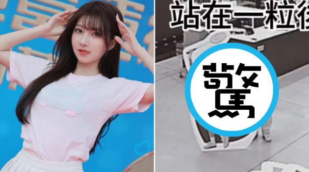 一粒被偷走了！畫面全都錄　本人反應曝光