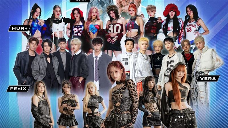 《POP ERA》演唱會集結四大人氣團體接力演唱。（圖／星樂全球 提供）