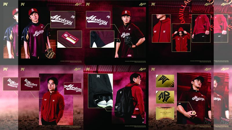 樂天桃猿與DV推出聯名商品，球員呂詠臻、成晉拍攝。（圖／DV提供）