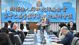 海基會董事長吳豊山（圖／海基會提供）