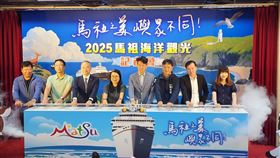 ▲馬祖海洋觀光精彩開跑　用海上視角重新認識馬祖！。（圖／馬管處提供）