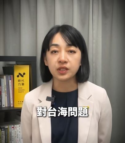 王婉諭爆在台灣周遭出現罕見的美、中航母雙雙對峙,顯示了台海問題的嚴峻和緊繃。(圖/翻攝自王婉諭臉書)
