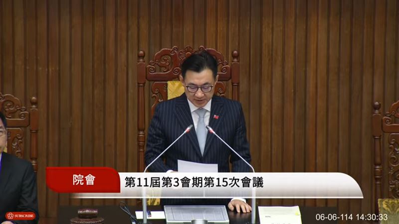 江啟臣6日下午宣告立法院會休息。(圖/翻攝自YouTube國會頻道)