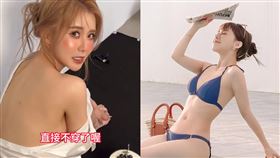 （圖／翻攝自饅頭媽IG）