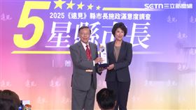 臺東縣長饒慶鈴